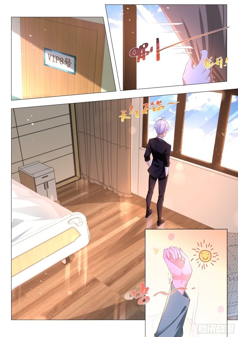 Shen Hao’s Heavenly Fall System Chapter 177 Gambar 5