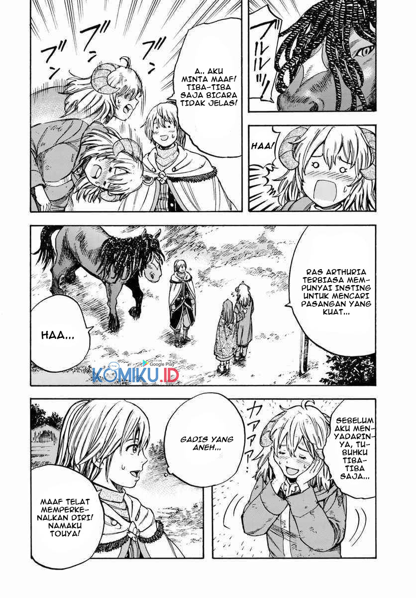 Shoukan Sareta Kenja wa Isekai o Iku ~ Saikyouna no wa Fuyou Zaiko no Aitemudeshita ~ Chapter 10 Gambar 9