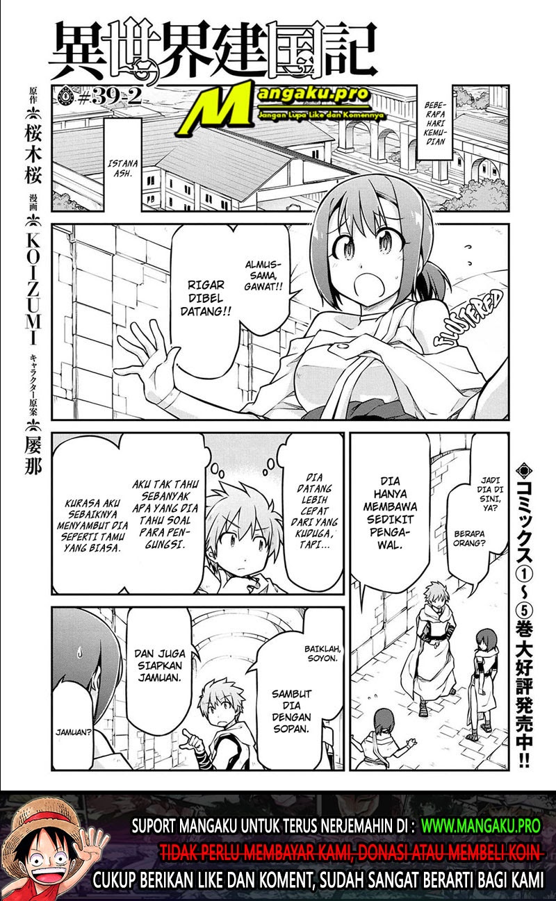 Baca Manga Isekai Kenkokuki Chapter 39.2 Gambar 2