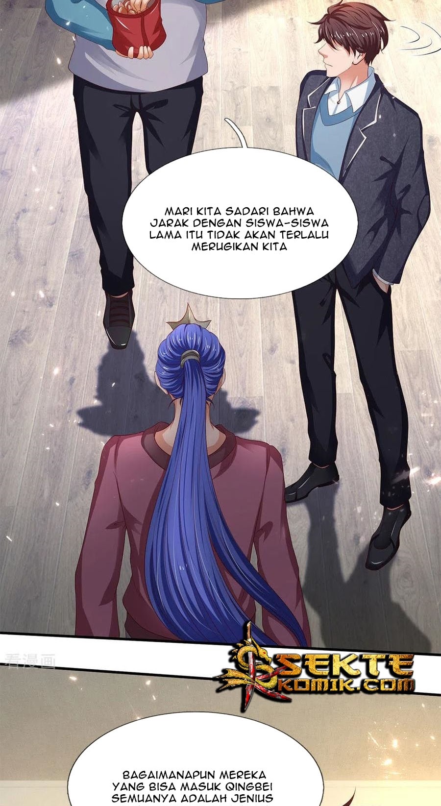 Wan Gu Shen Wang Chapter 205 Gambar 11