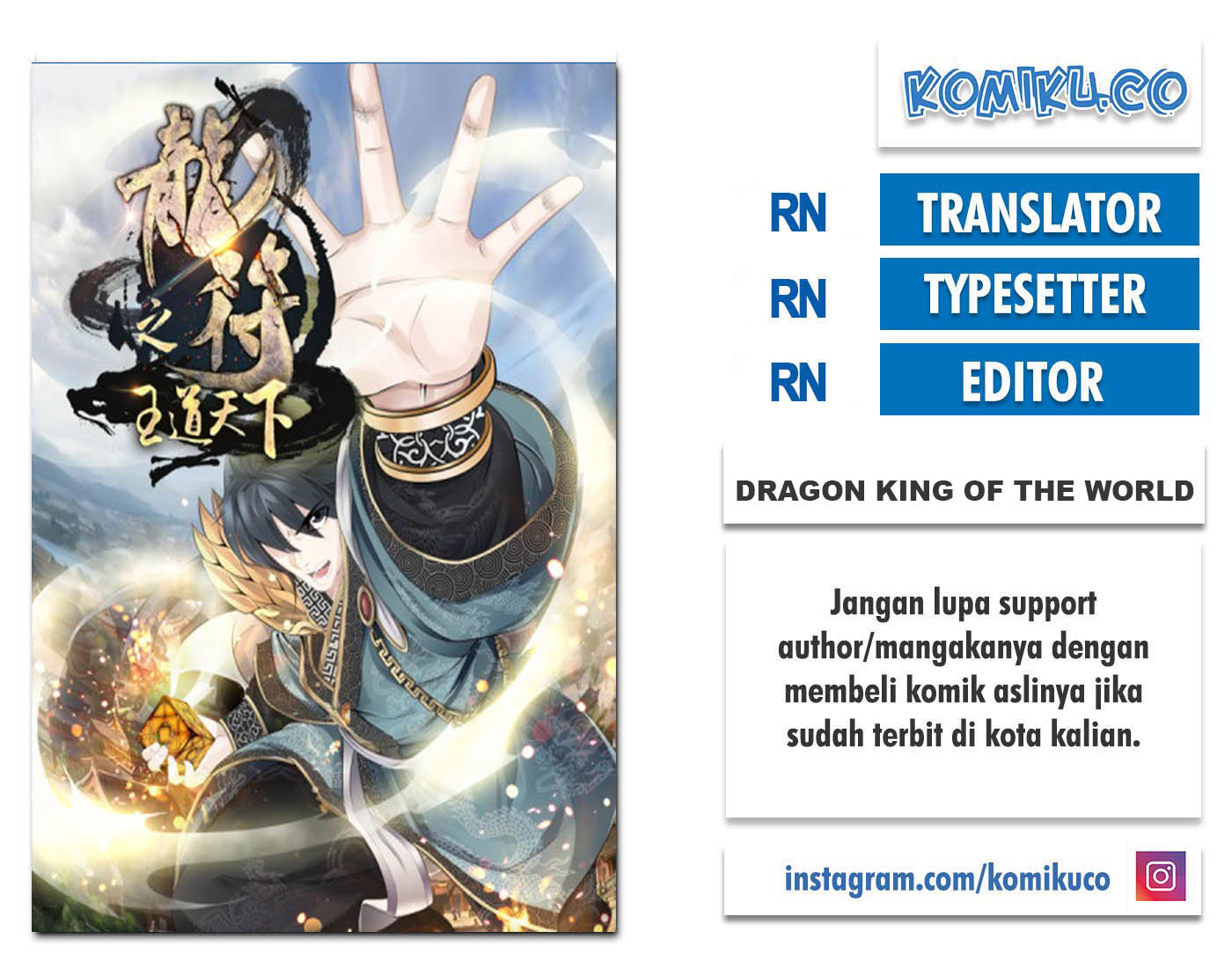 Baca Komik Dragon King of the World Chapter 33 Gambar 1