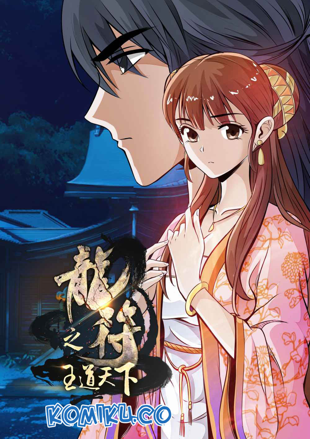 Baca Manhua Dragon King of the World Chapter 33 Gambar 2