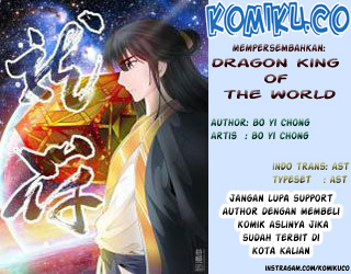 Komik Dragon King of the World Chapter 43 gambar nomor 1