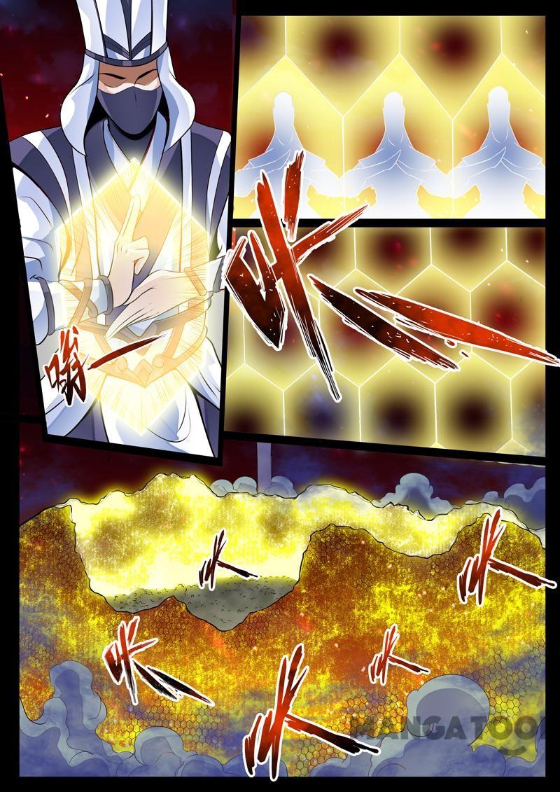 Dragon King of the World Chapter 74 Gambar 5