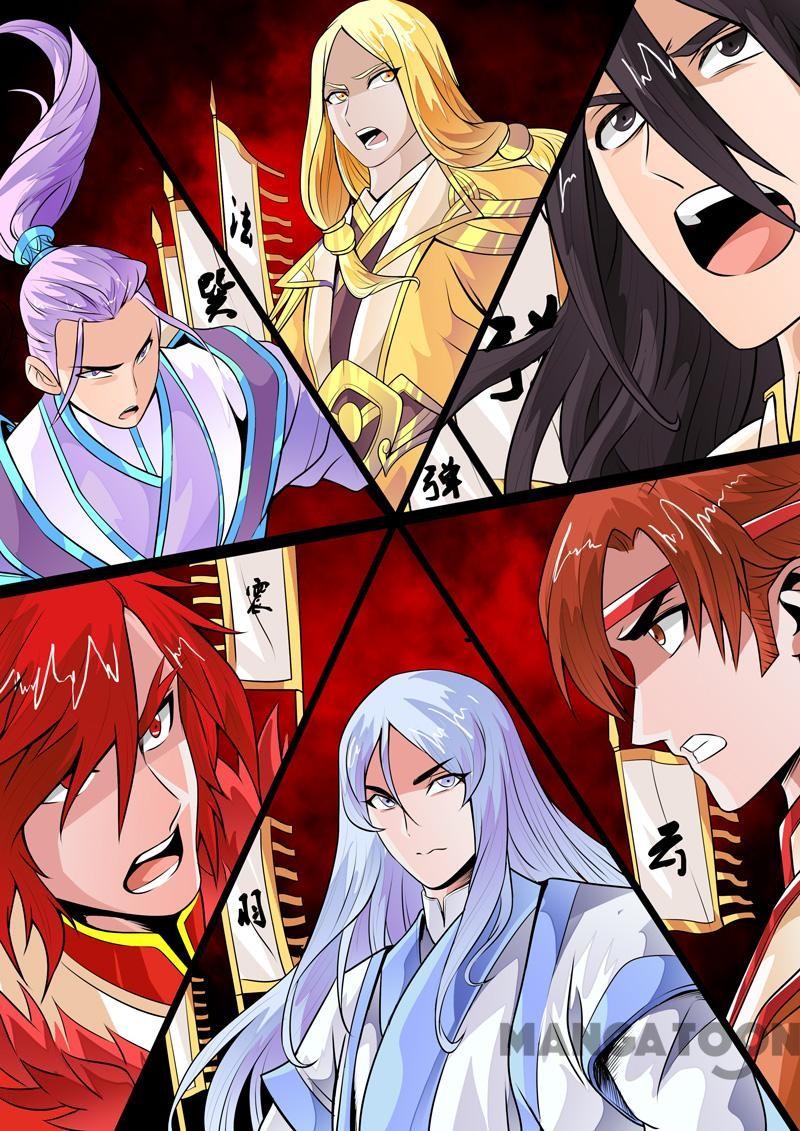 Dragon King of the World Chapter 77 Gambar 3