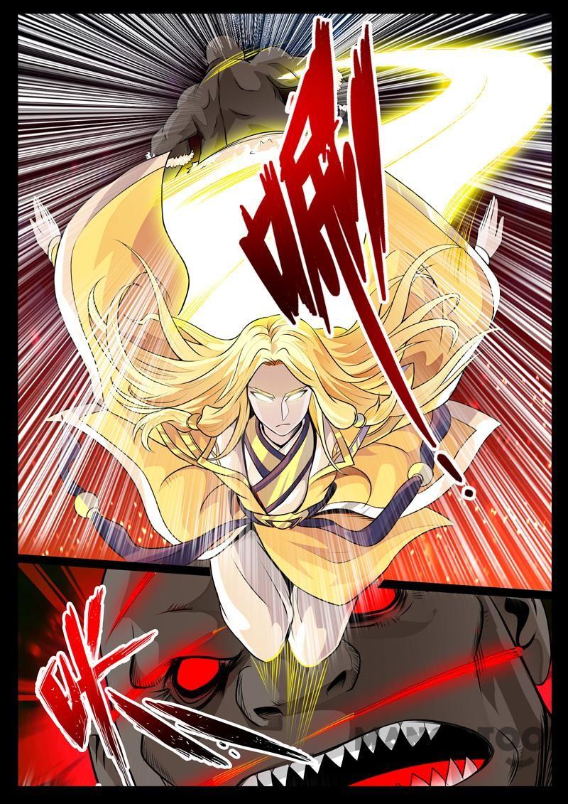 Dragon King of the World Chapter 77 Gambar 6