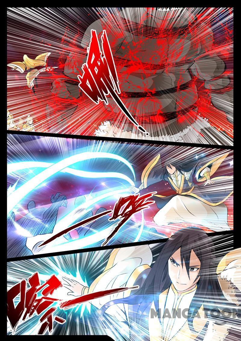 Dragon King of the World Chapter 77 Gambar 7