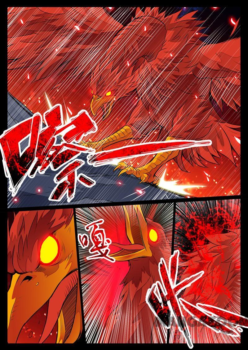 Dragon King of the World Chapter 78 Gambar 9