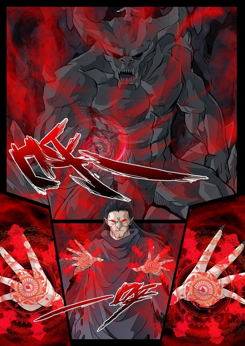 Komik Dragon King of the World Chapter 79 gambar nomor 1