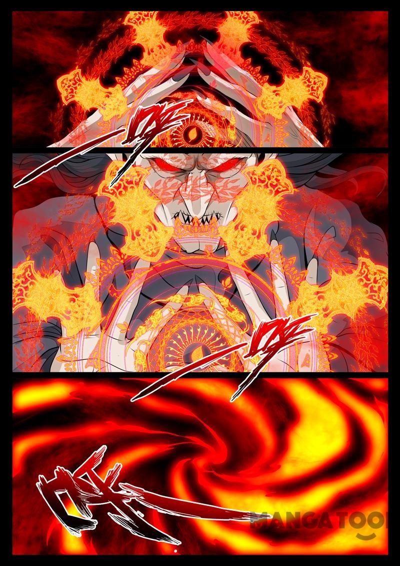 Manhua Dragon King of the World Chapter 79 gambar nomor 2