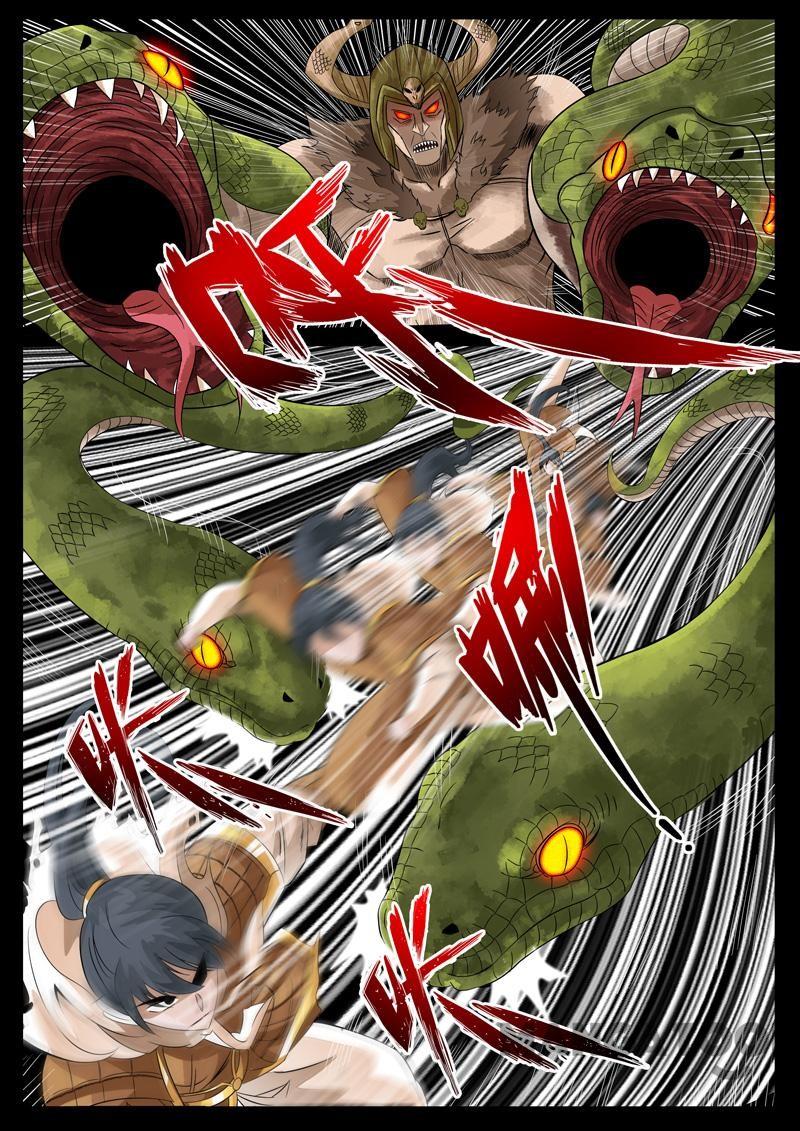 Dragon King of the World Chapter 79 Gambar 6