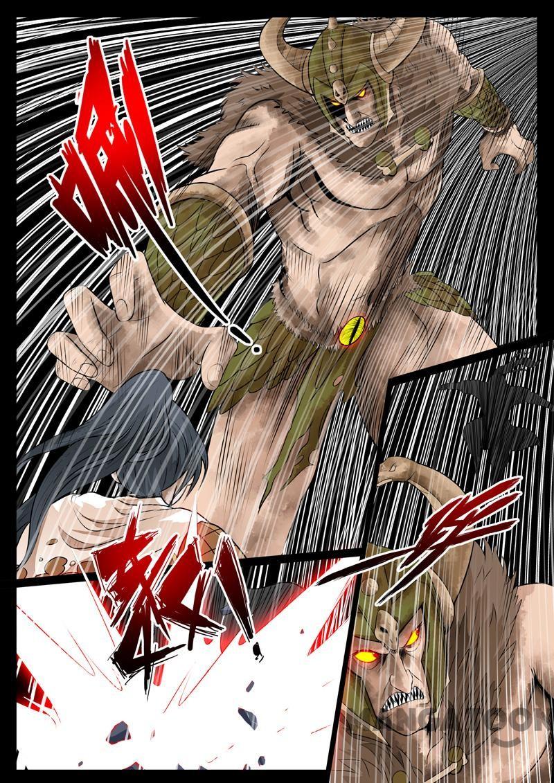 Dragon King of the World Chapter 79 Gambar 7