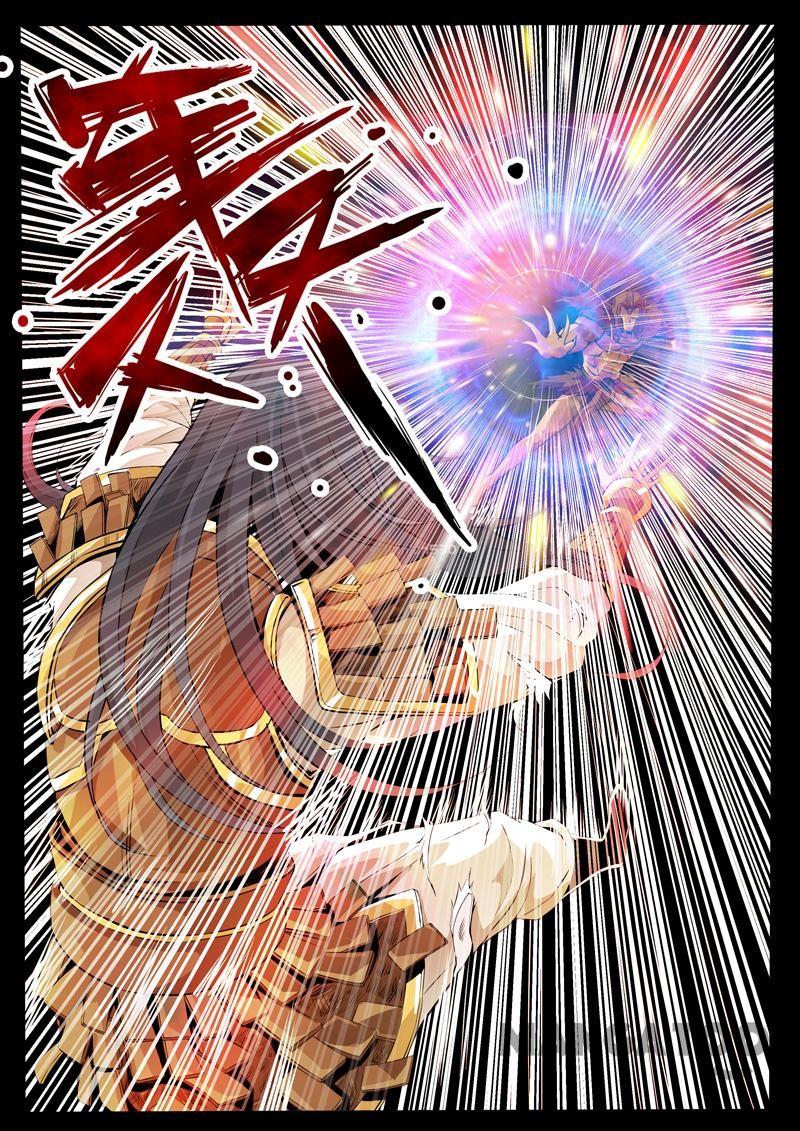 Dragon King of the World Chapter 83 Gambar 5