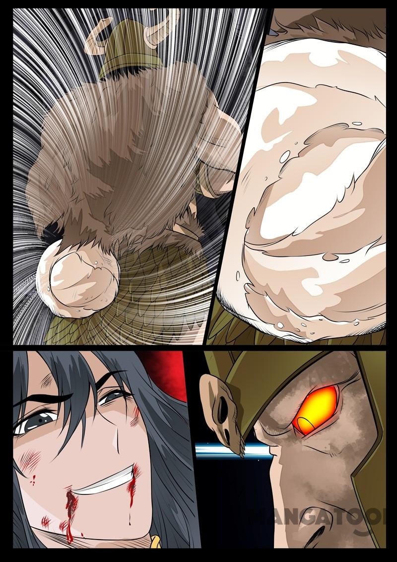 Dragon King of the World Chapter 83 Gambar 8