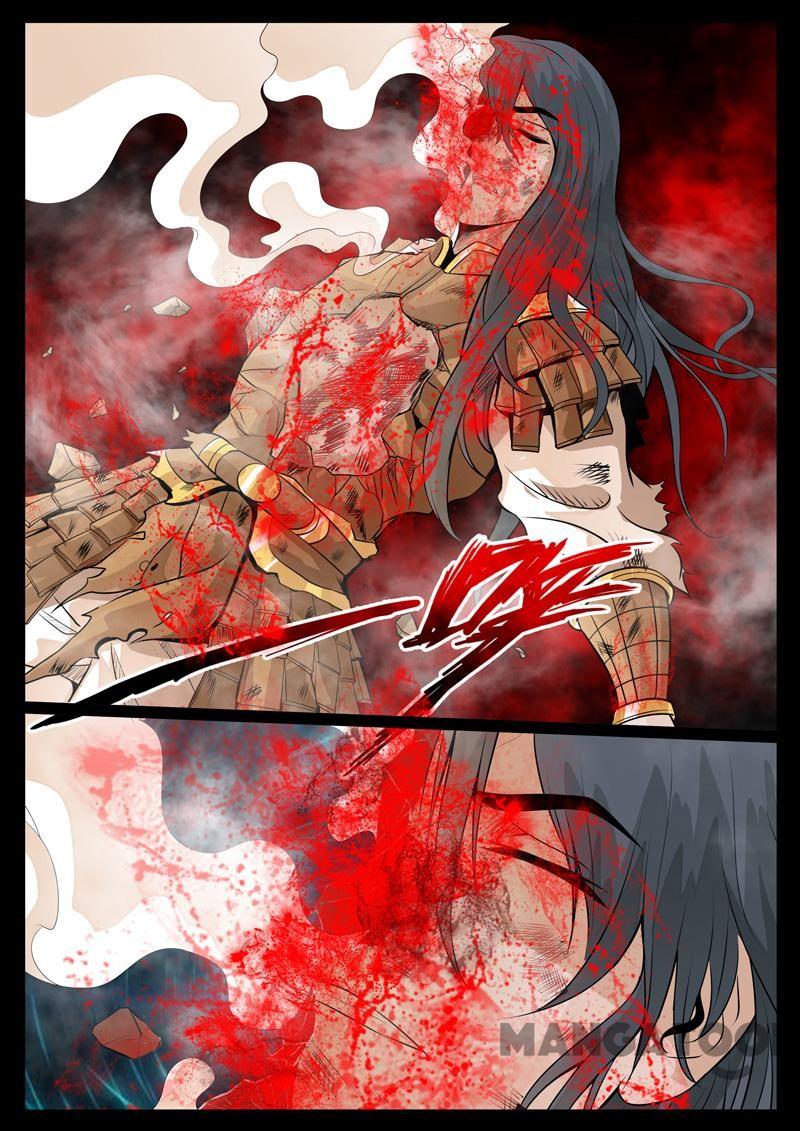 Dragon King of the World Chapter 85 Gambar 7