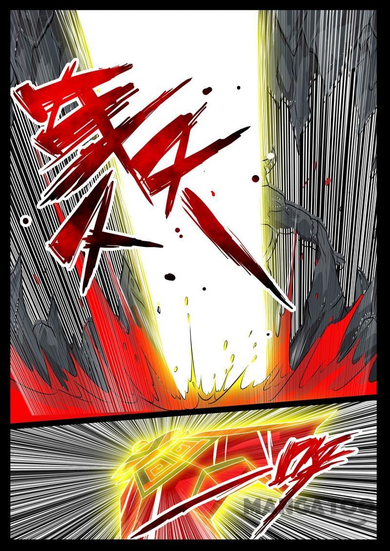 Dragon King of the World Chapter 89 Gambar 6