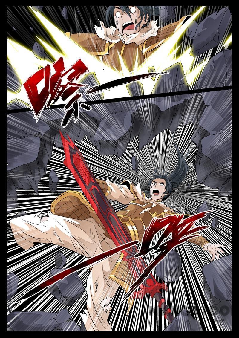 Dragon King of the World Chapter 90 Gambar 7