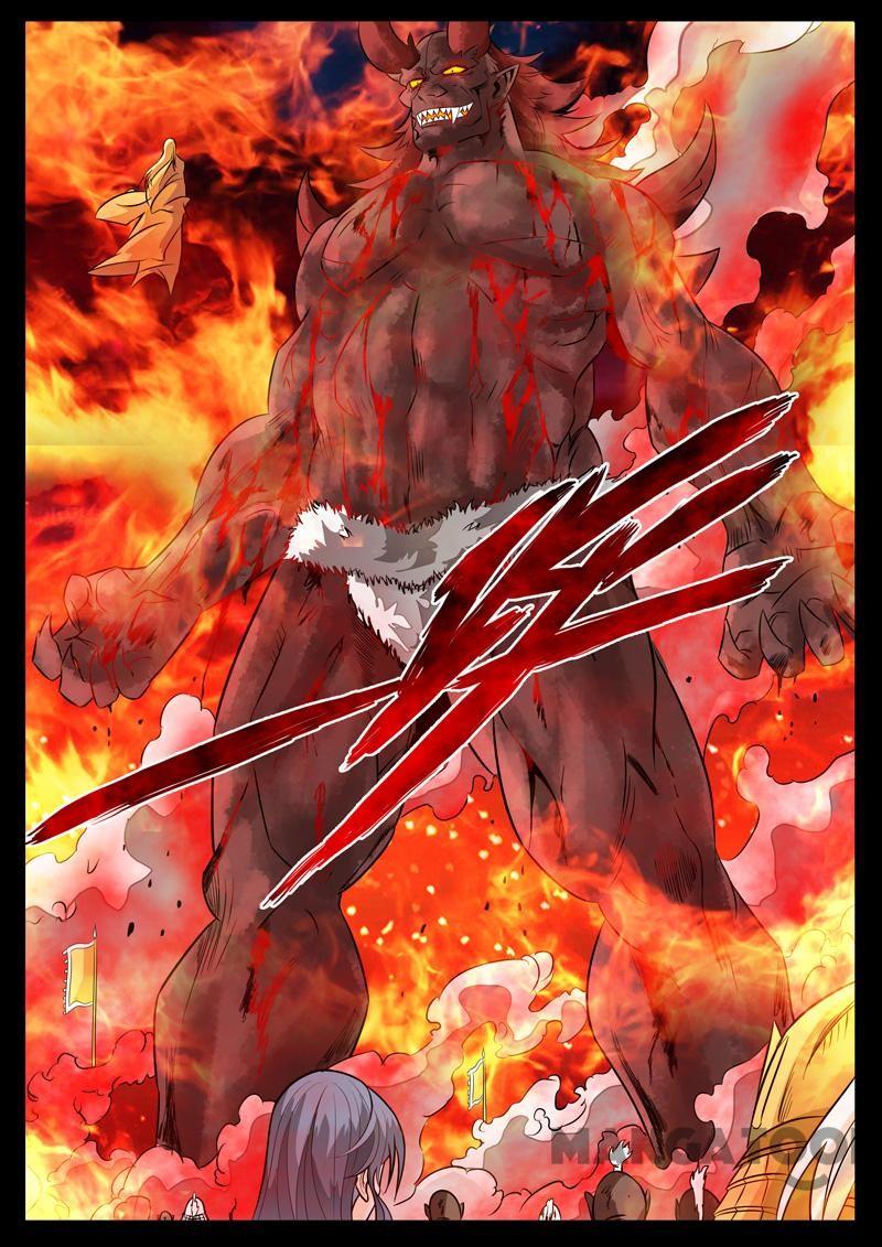 Komik Dragon King of the World Chapter 92 gambar nomor 1