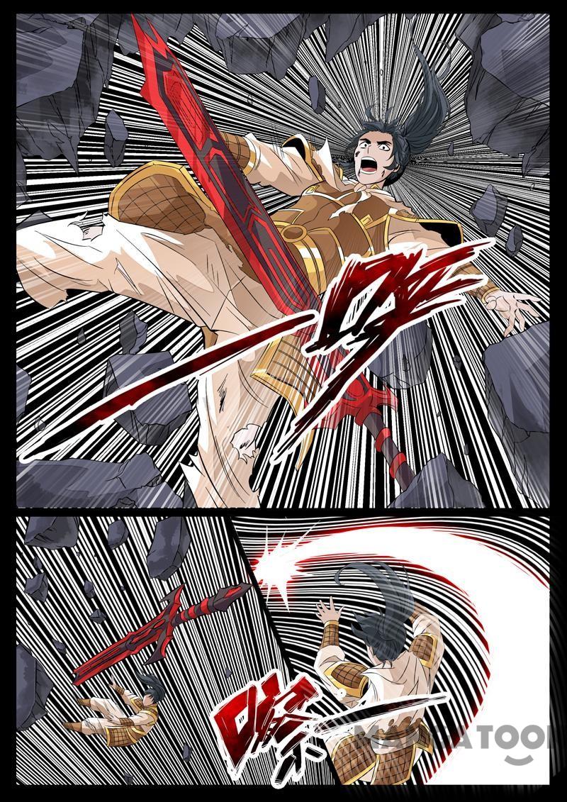 Dragon King of the World Chapter 93 Gambar 5