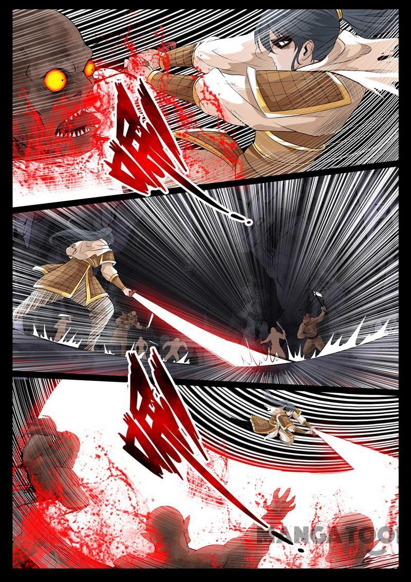 Dragon King of the World Chapter 94 Gambar 7