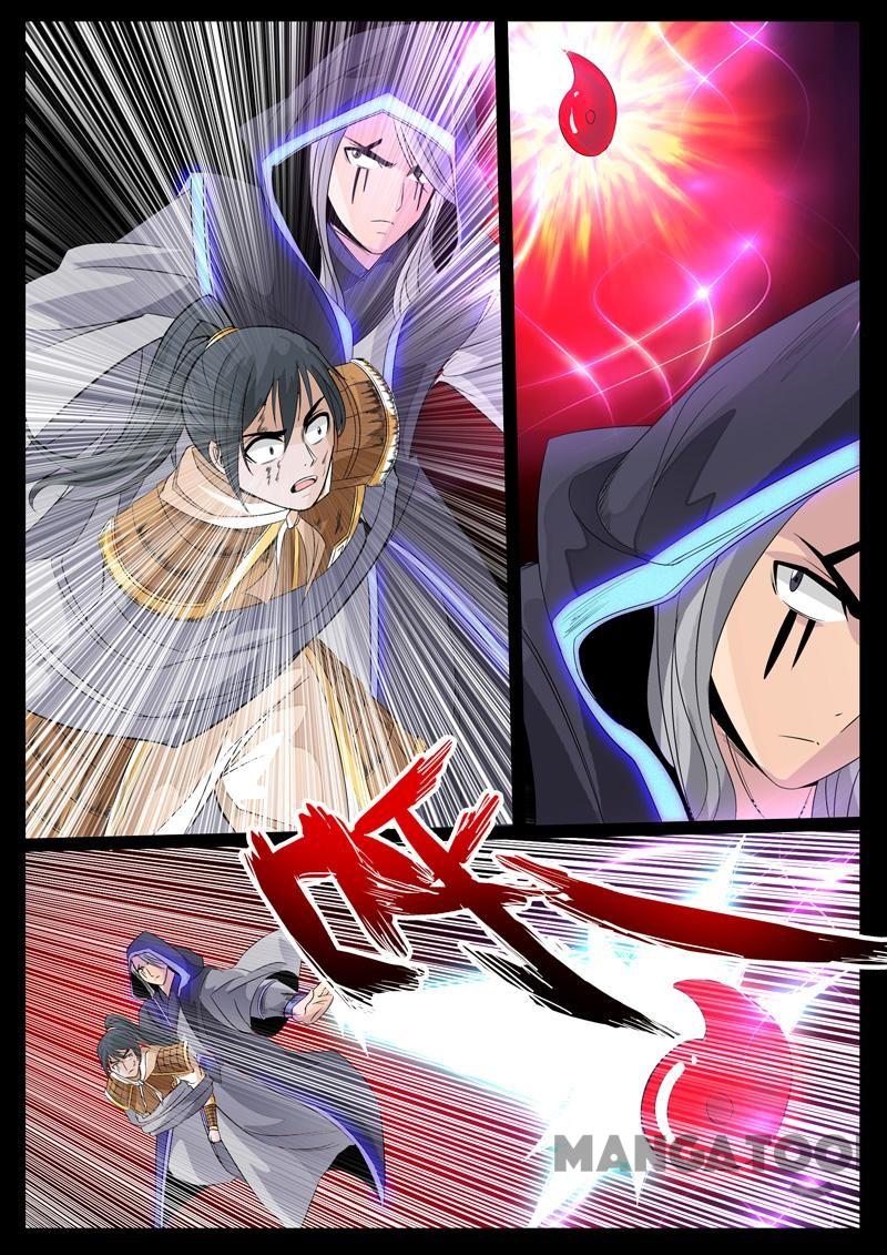 Dragon King of the World Chapter 100 Gambar 5