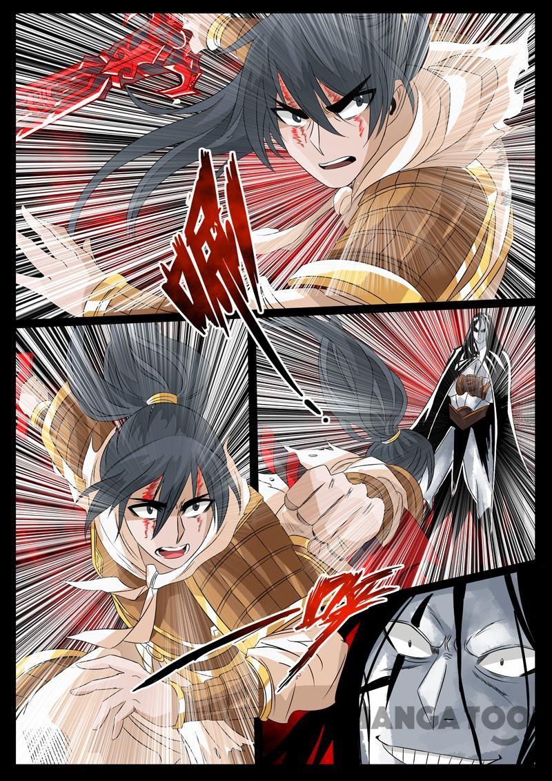 Dragon King of the World Chapter 96 Gambar 3