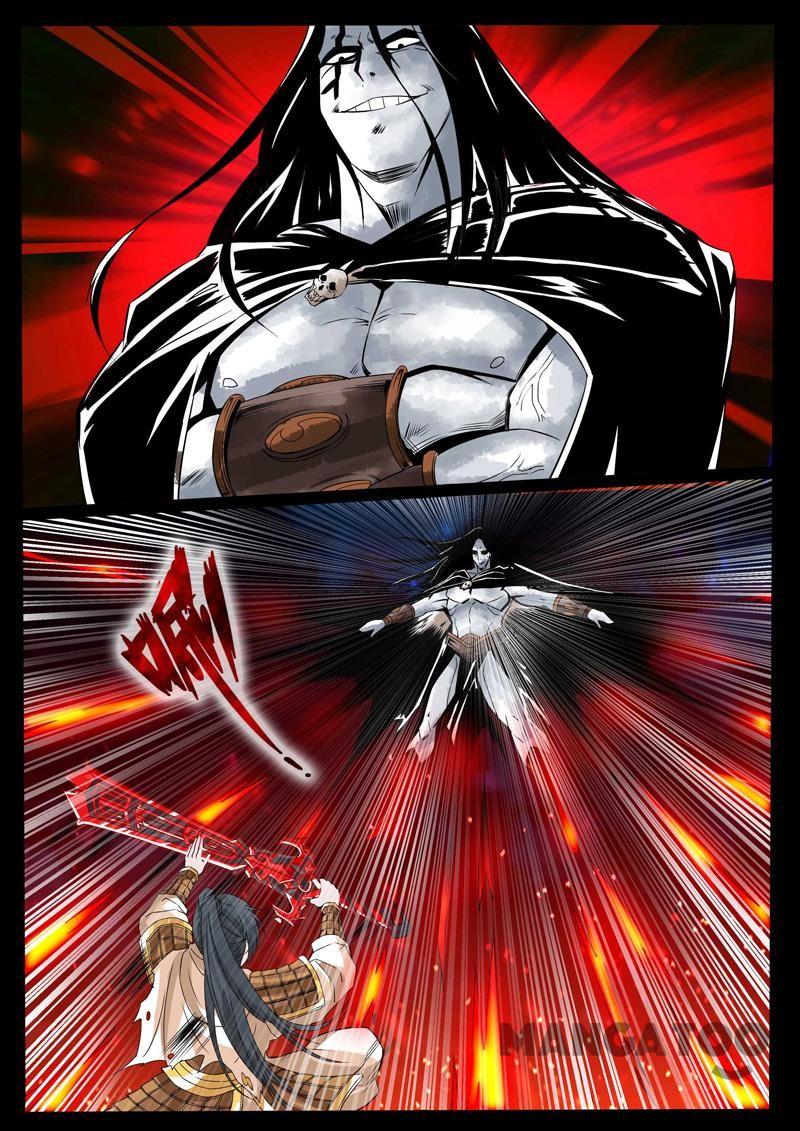 Dragon King of the World Chapter 96 Gambar 4