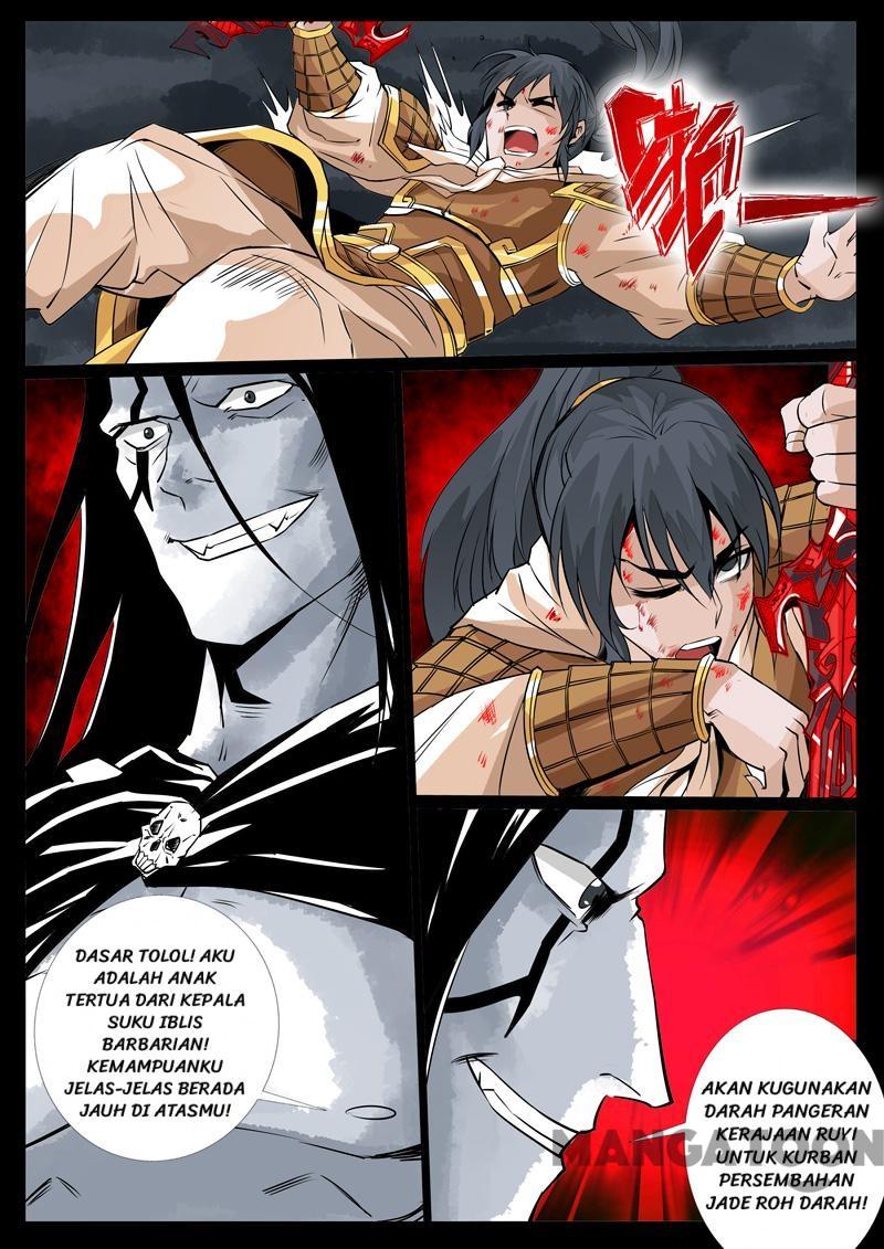 Dragon King of the World Chapter 96 Gambar 5