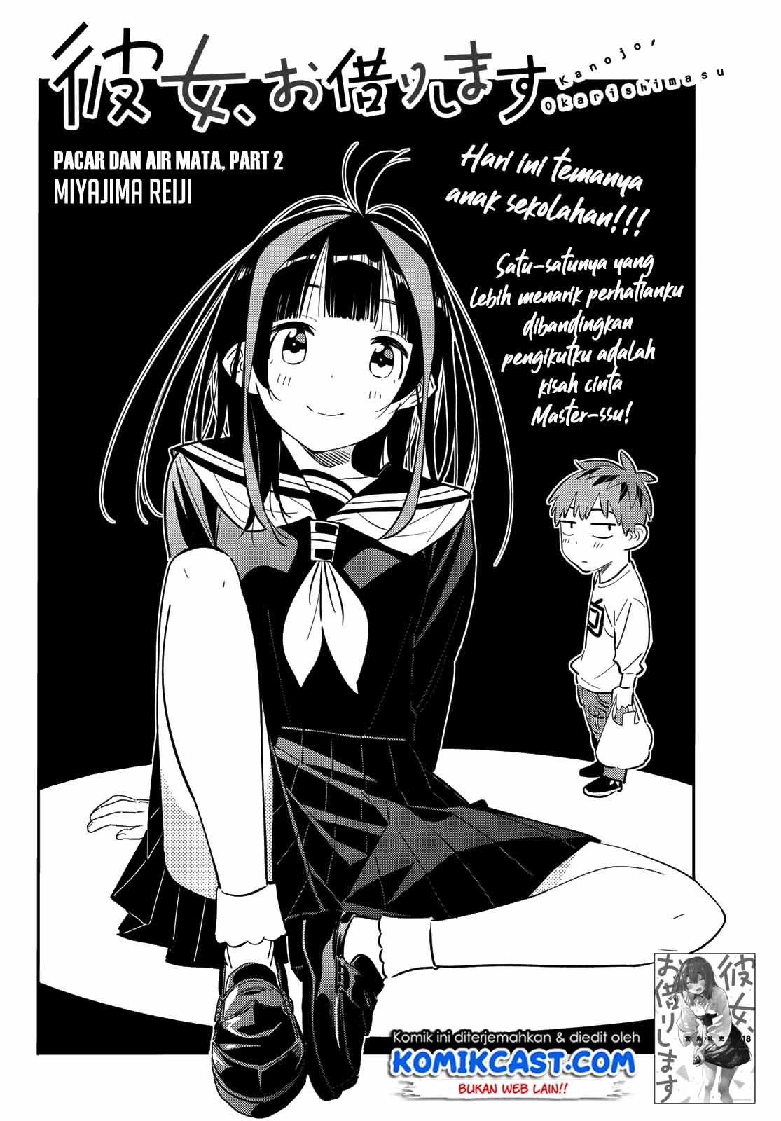 Baca Manga Kanojo Okarishimasu Chapter 166 Gambar 2