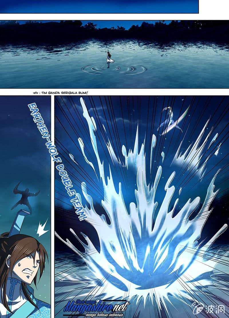 Yong Heng Zhi Zun Chapter 133 Gambar 9
