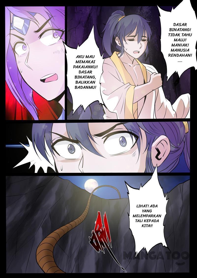 Dragon King of the World Chapter 106 Gambar 5