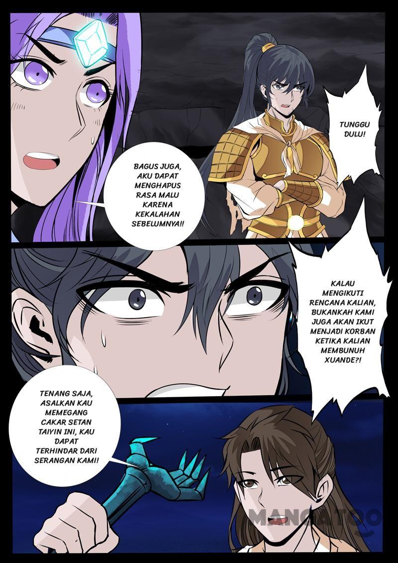 Dragon King of the World Chapter 107 Gambar 5