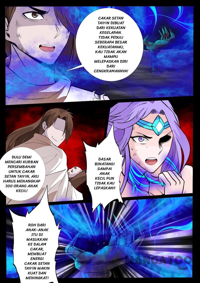 Dragon King of the World Chapter 114 Gambar 4