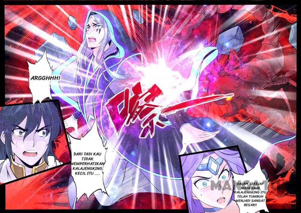 Dragon King of the World Chapter 115 Gambar 5