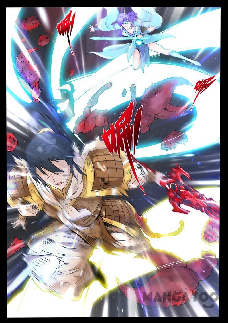 Dragon King of the World Chapter 115 Gambar 7