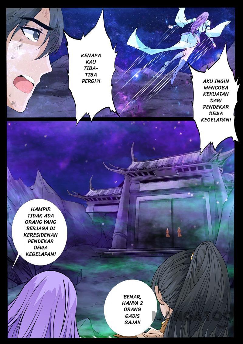 Dragon King of the World Chapter 117 Gambar 4