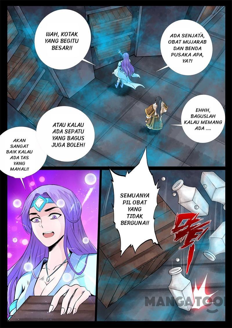 Dragon King of the World Chapter 127 Gambar 5