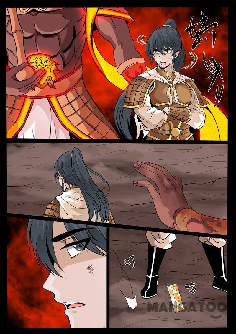 Dragon King of the World Chapter 133 Gambar 8