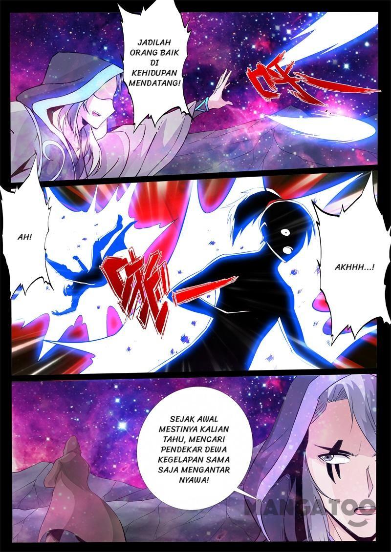 Dragon King of the World Chapter 143 Gambar 5