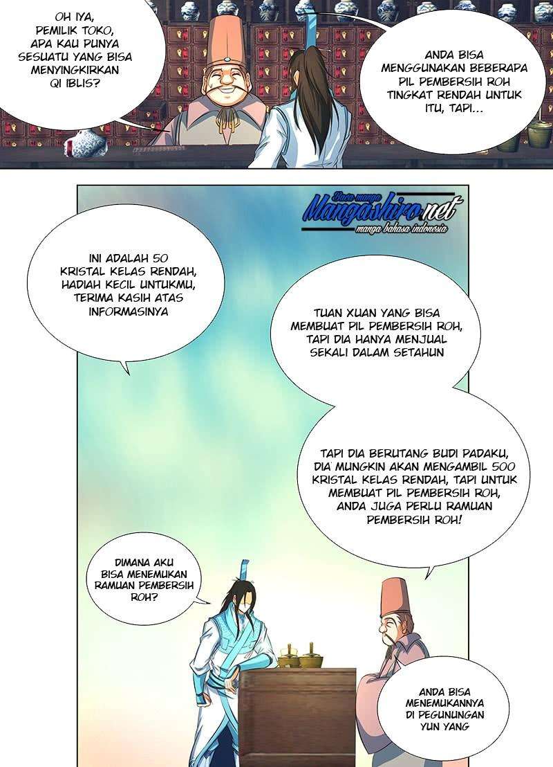 Yong Heng Zhi Zun Chapter 132 Gambar 7