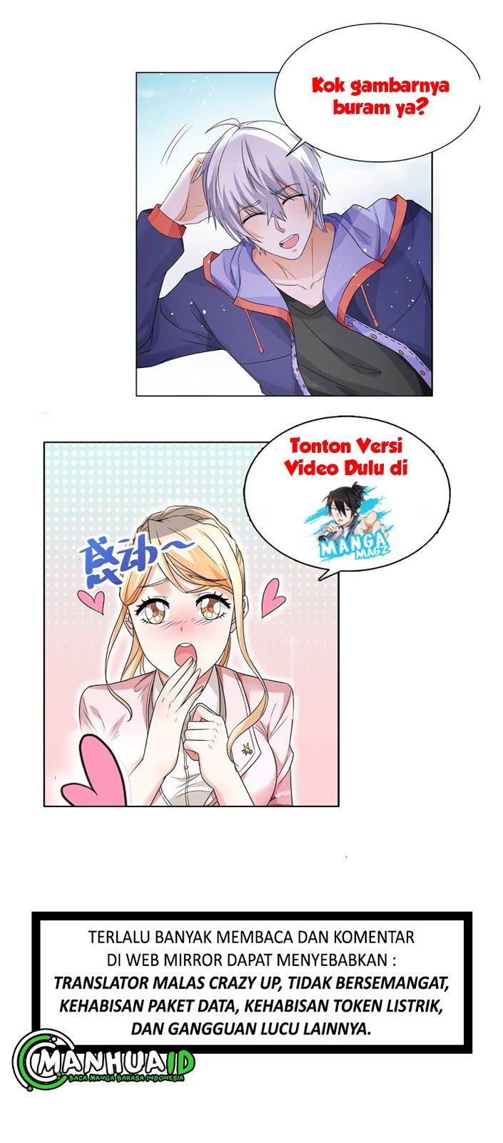 Shen Hao’s Heavenly Fall System Chapter 83 Gambar 16