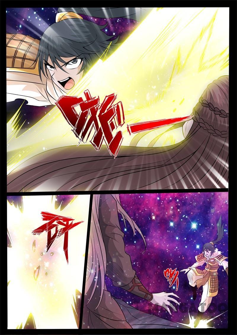 Dragon King of the World Chapter 159 Gambar 6