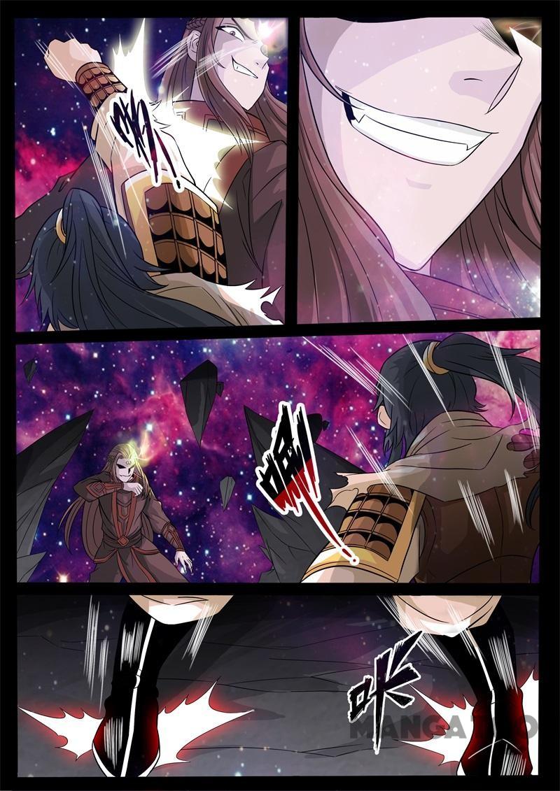 Dragon King of the World Chapter 160 Gambar 5