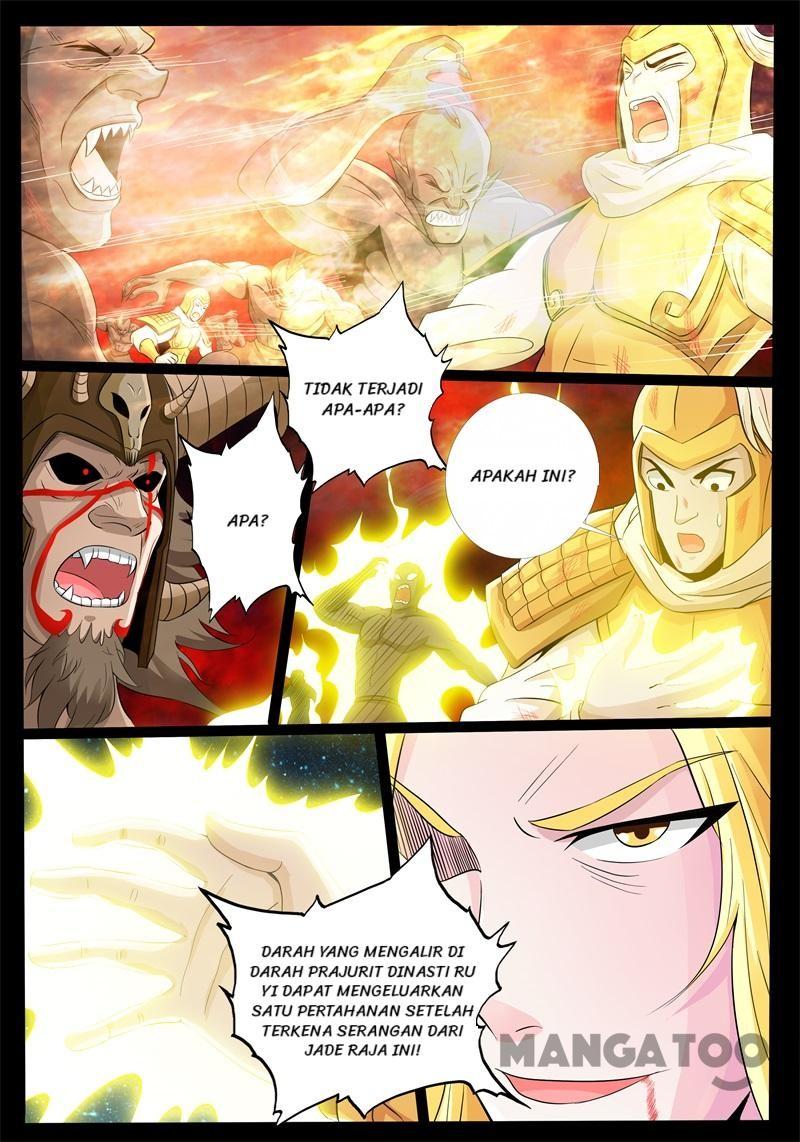 Dragon King of the World Chapter 170 Gambar 6
