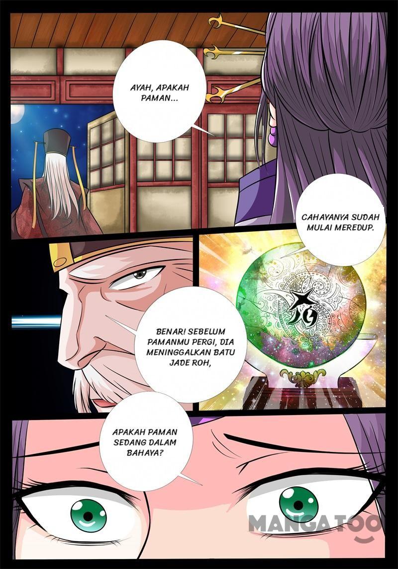 Dragon King of the World Chapter 173 Gambar 6
