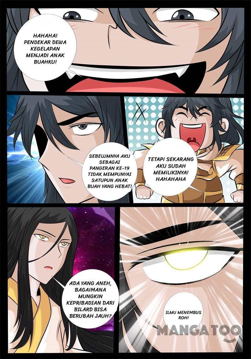 Manhua Dragon King of the World Chapter 174 gambar nomor 2