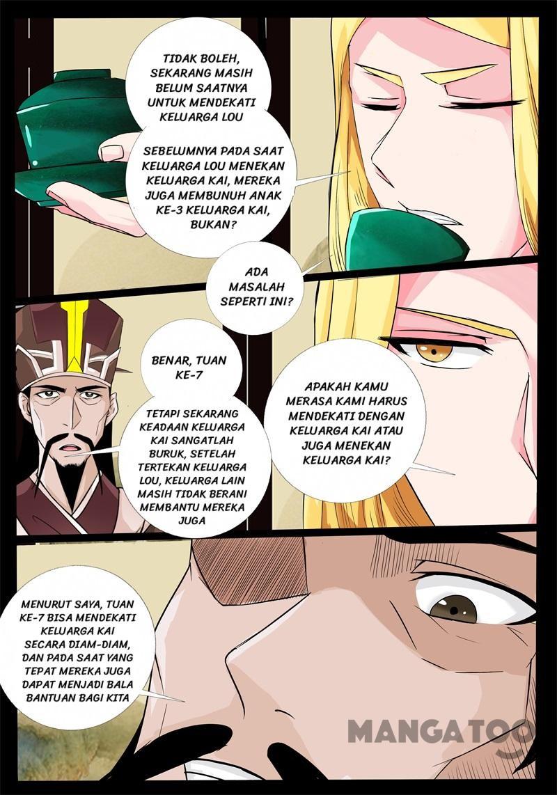 Dragon King of the World Chapter 191 Gambar 6