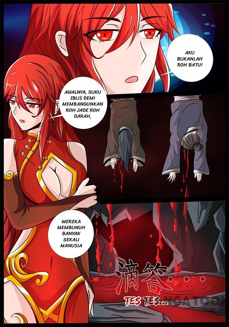 Dragon King of the World Chapter 192 Gambar 5