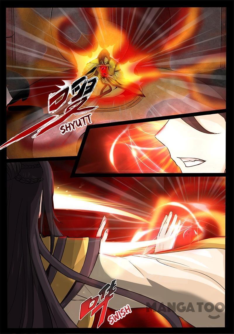 Dragon King of the World Chapter 194 Gambar 4