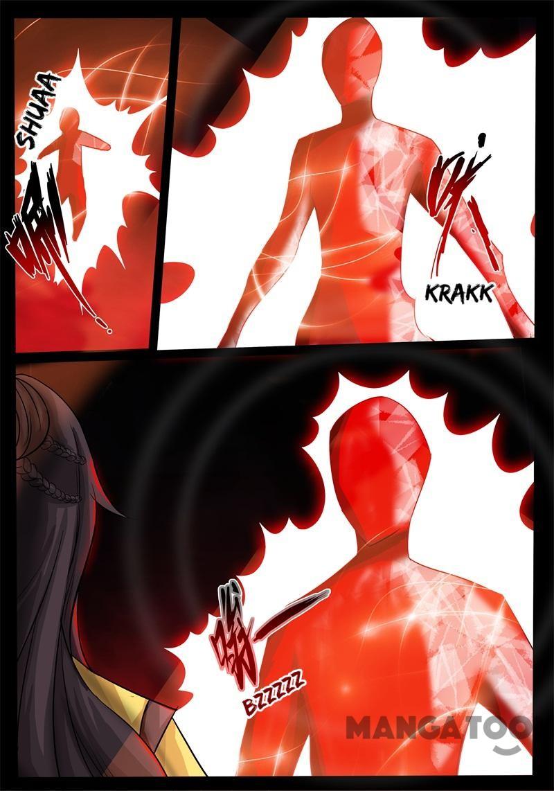 Dragon King of the World Chapter 194 Gambar 5